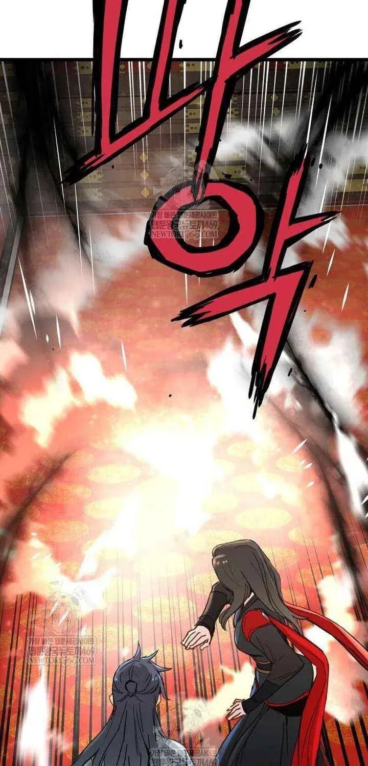 Read surviving as a genius on borrowed time Manga Online