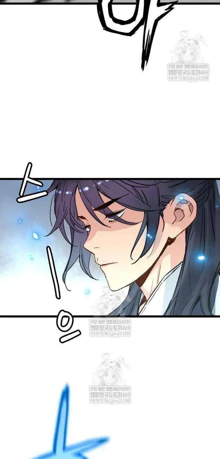 Read surviving as a genius on borrowed time Manga Online