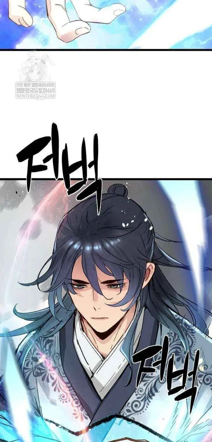 Read surviving as a genius on borrowed time Manga Online