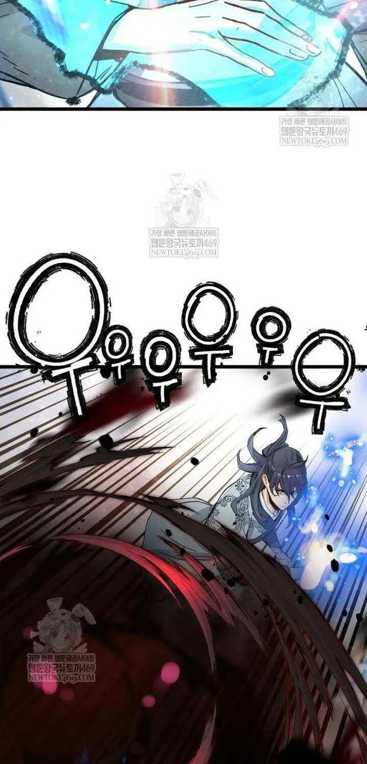 Read surviving as a genius on borrowed time Manga Online