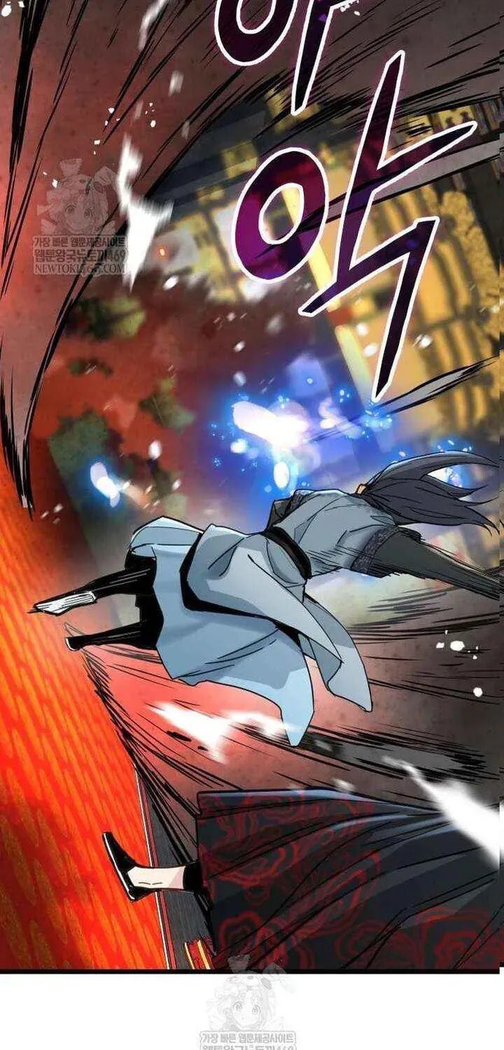 Read surviving as a genius on borrowed time Manga Online