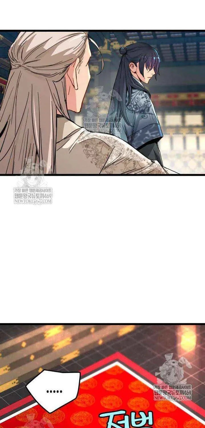 Read surviving as a genius on borrowed time Manga Online