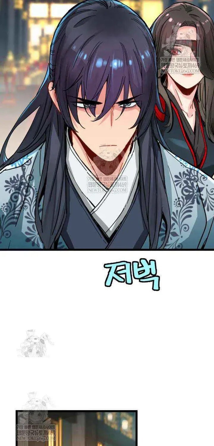 Read surviving as a genius on borrowed time Manga Online