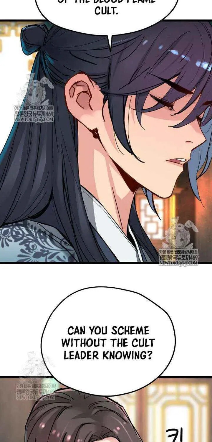 Read surviving as a genius on borrowed time Manga Online