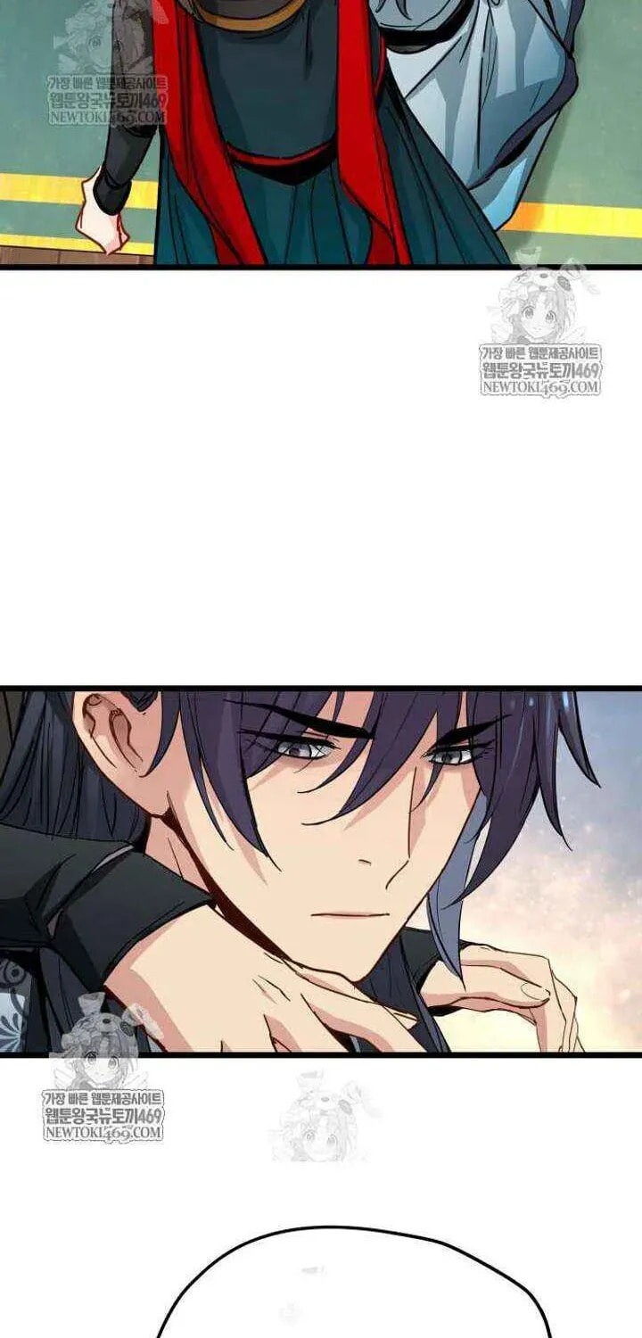 Read surviving as a genius on borrowed time Manga Online