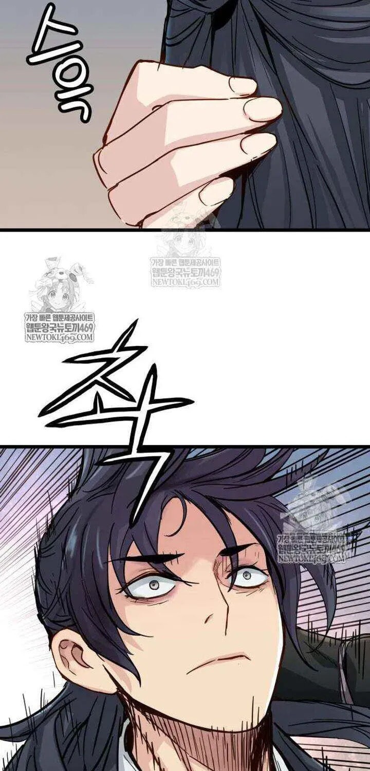 Read surviving as a genius on borrowed time Manga Online
