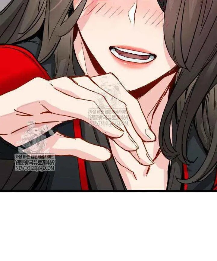 Read surviving as a genius on borrowed time Manga Online
