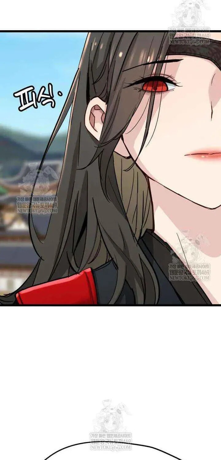 Read surviving as a genius on borrowed time Manga Online