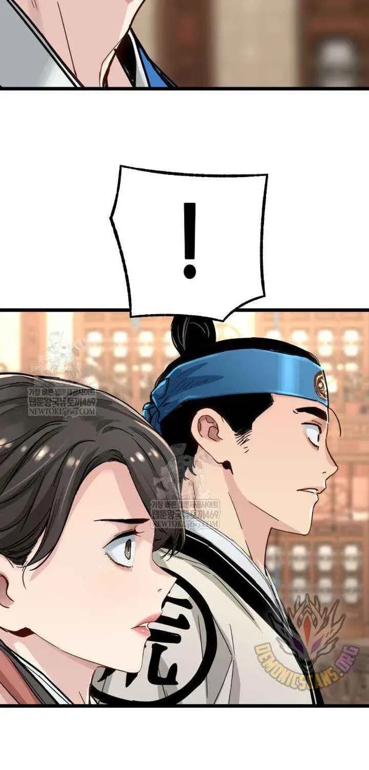 Read surviving as a genius on borrowed time Manga Online