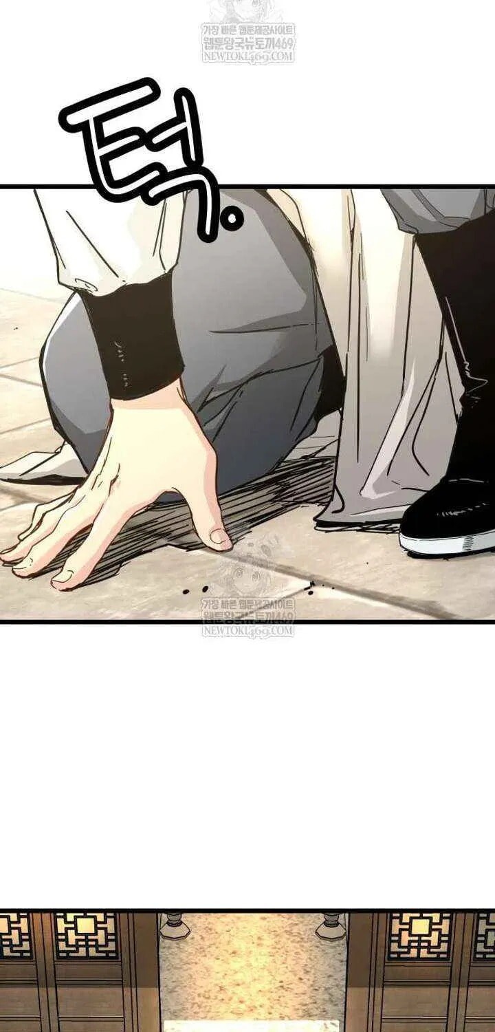Read surviving as a genius on borrowed time Manga Online