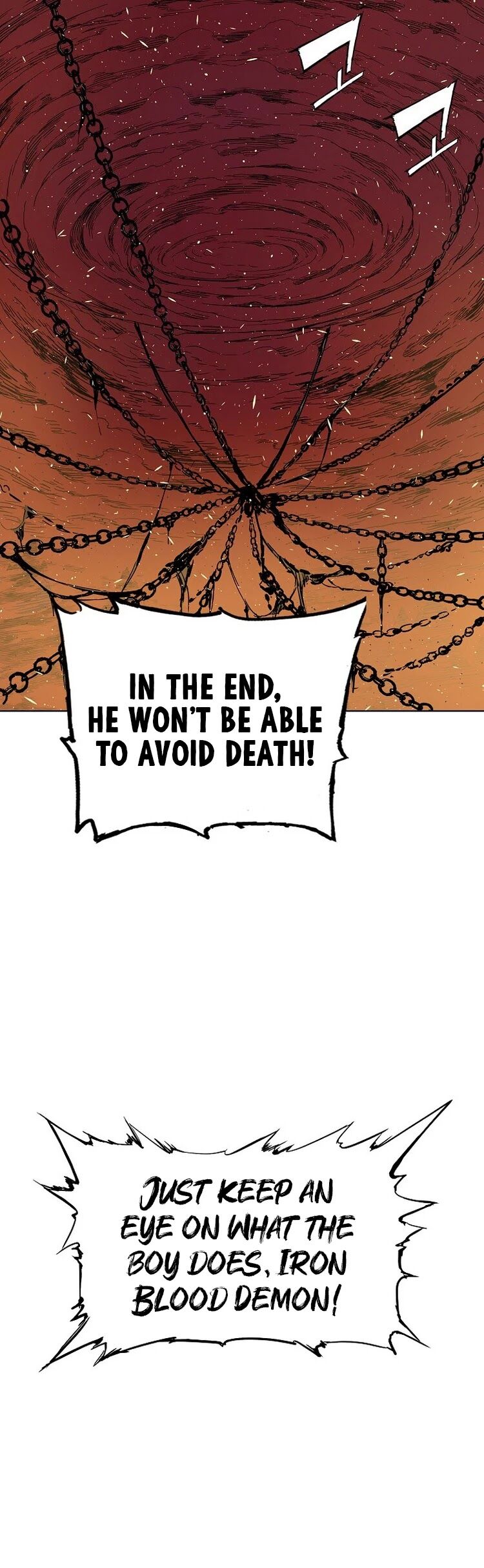Read sword sheath's child Manga Online