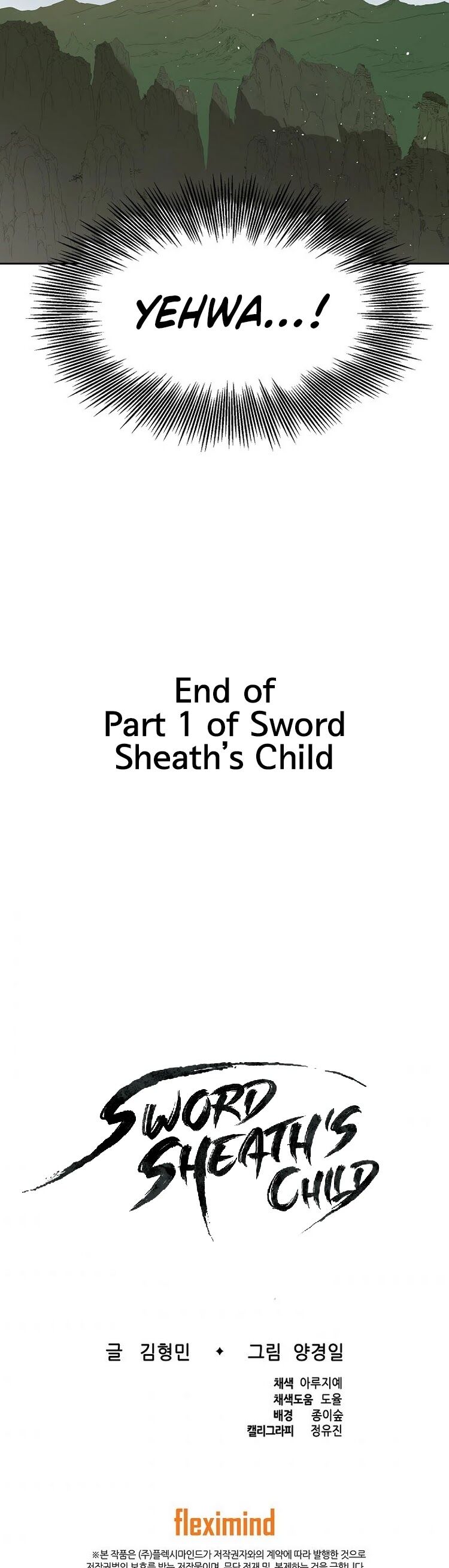 Read sword sheath's child Manga Online
