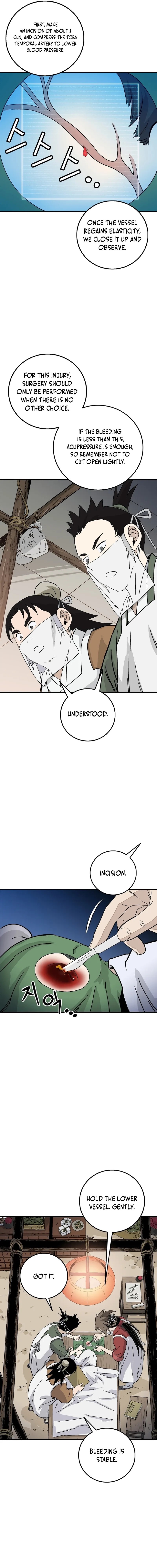 Read the divine surgeon Manga Online