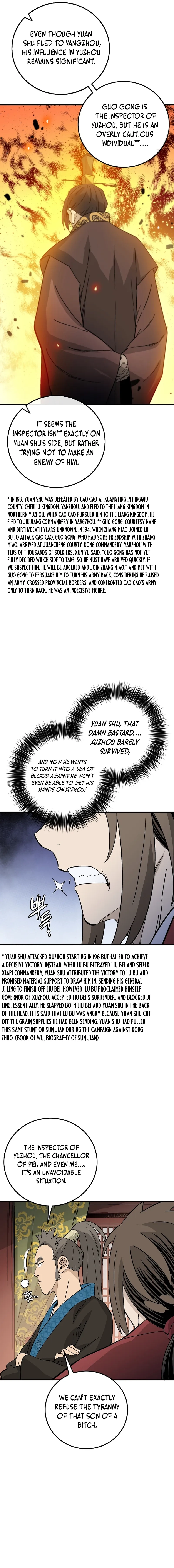 Read the divine surgeon Manga Online