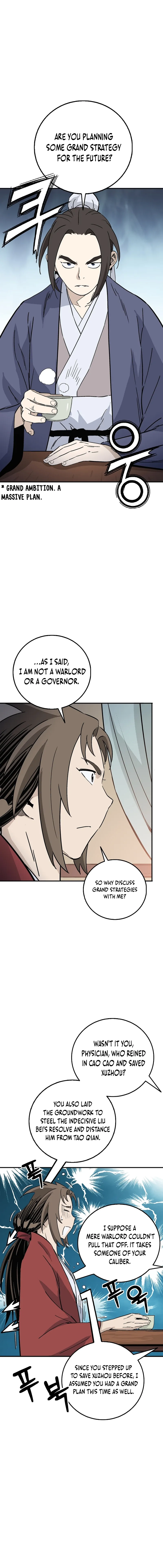Read the divine surgeon Manga Online