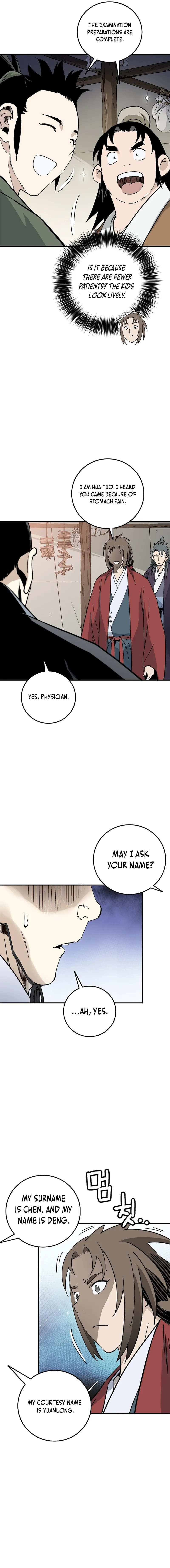 Read the divine surgeon Manga Online