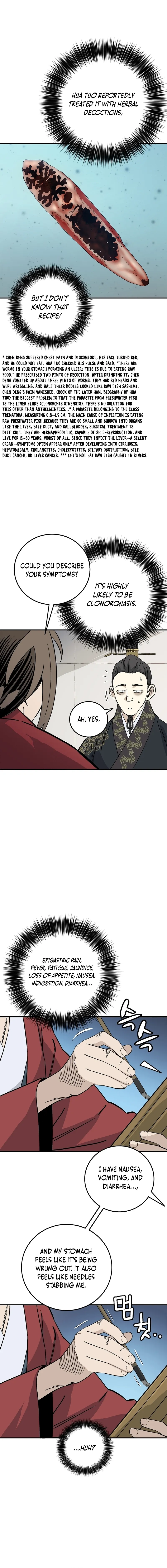 Read the divine surgeon Manga Online