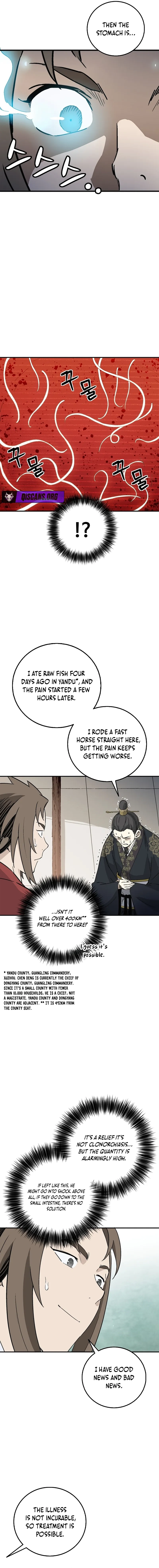 Read the divine surgeon Manga Online