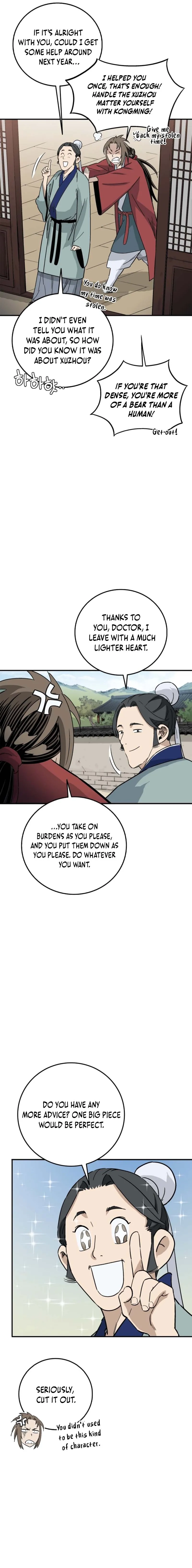 Read the divine surgeon Manga Online