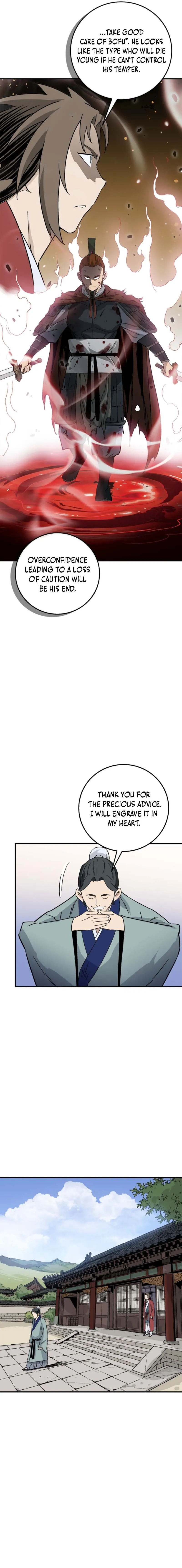 Read the divine surgeon Manga Online