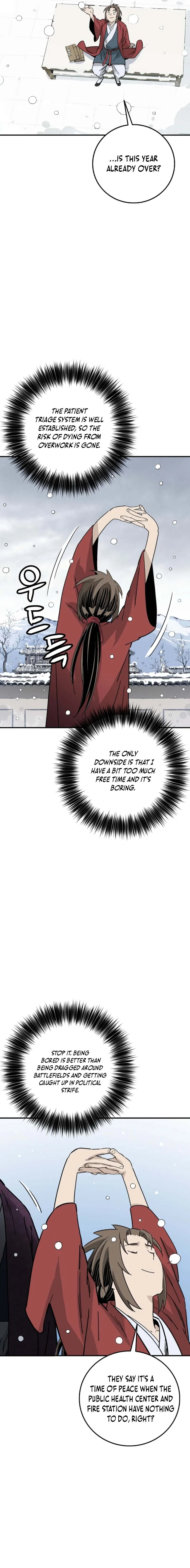 Read the divine surgeon Manga Online