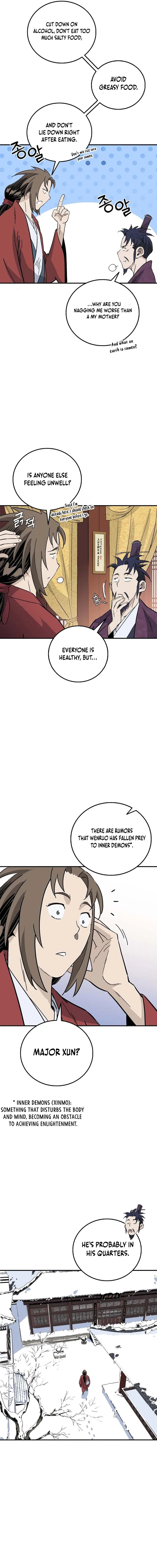 Read the divine surgeon Manga Online