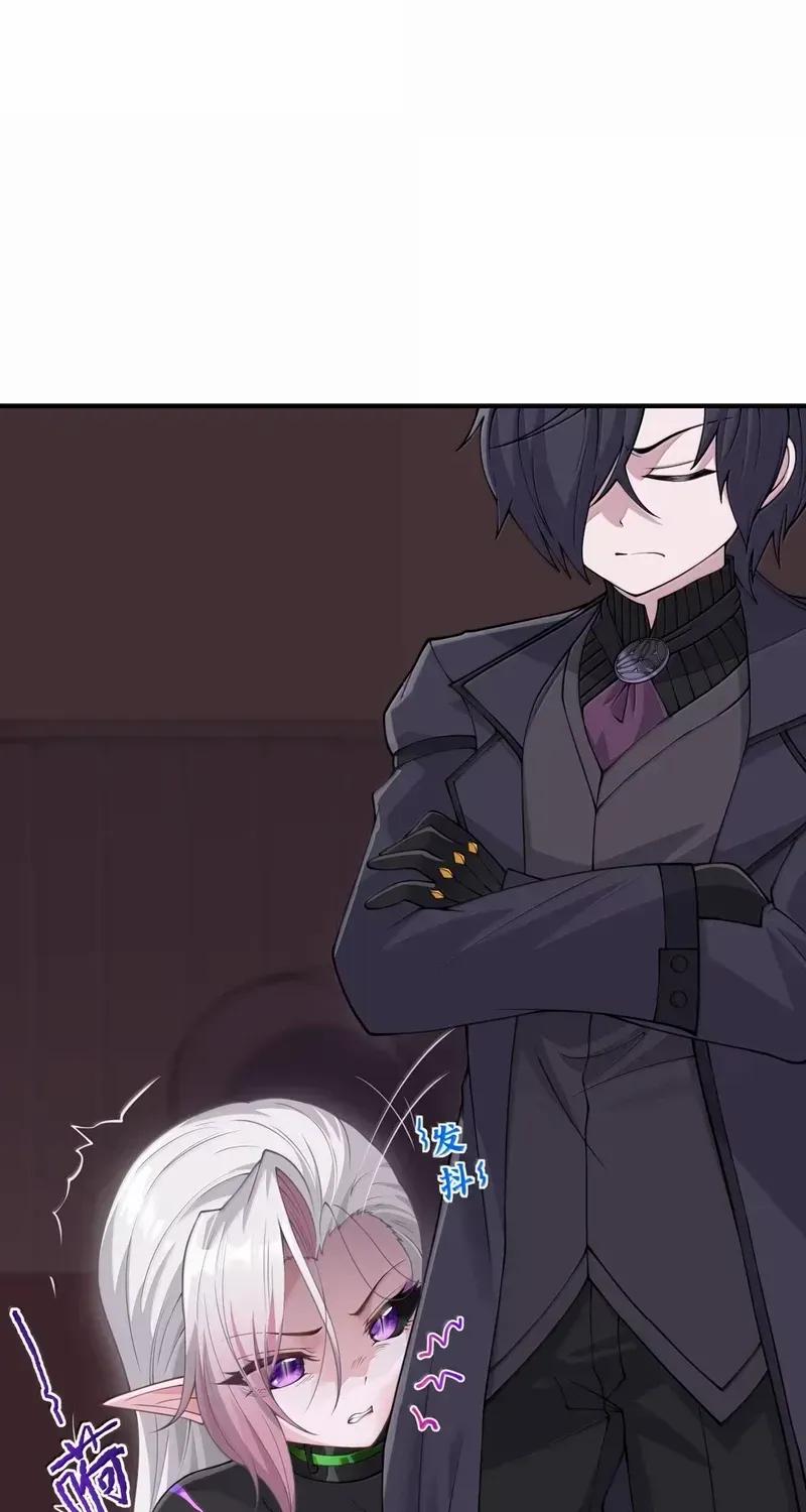 Read the evil alchemist can't handle his own experiment Manga Online