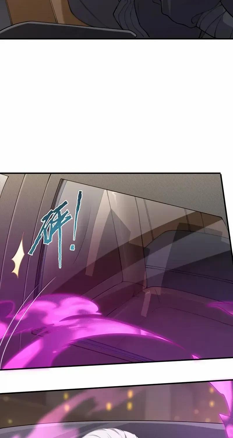 Read the evil alchemist can't handle his own experiment Manga Online