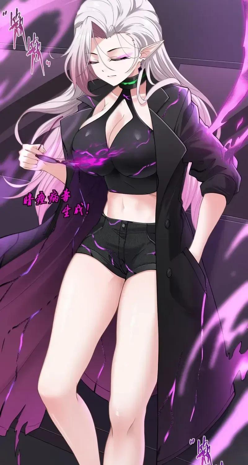 Read the evil alchemist can't handle his own experiment Manga Online