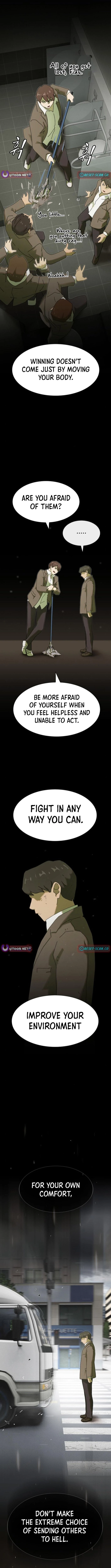 Read the genius who sees through the world Manga Online
