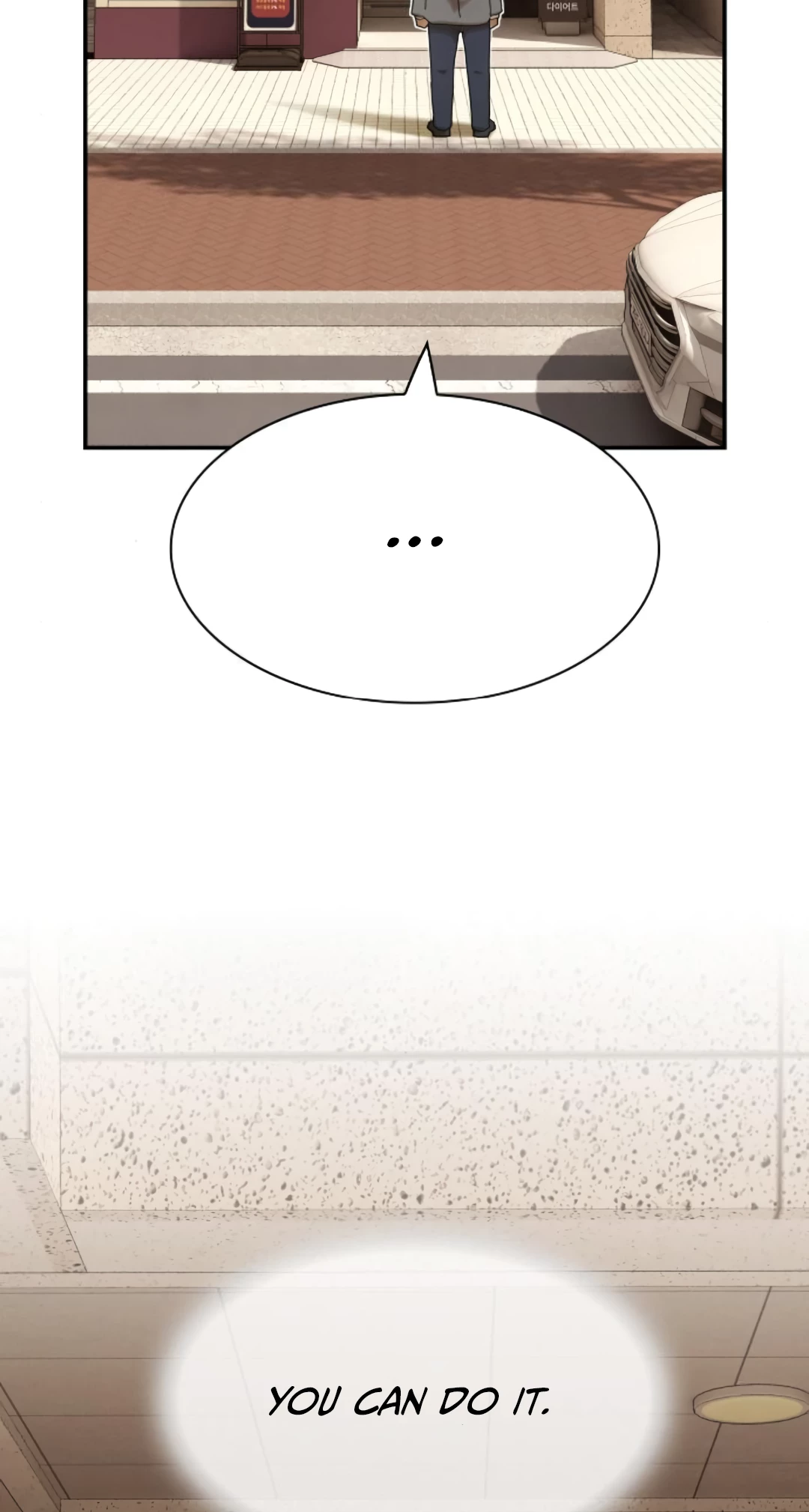 Read the genius who sees through the world Manga Online