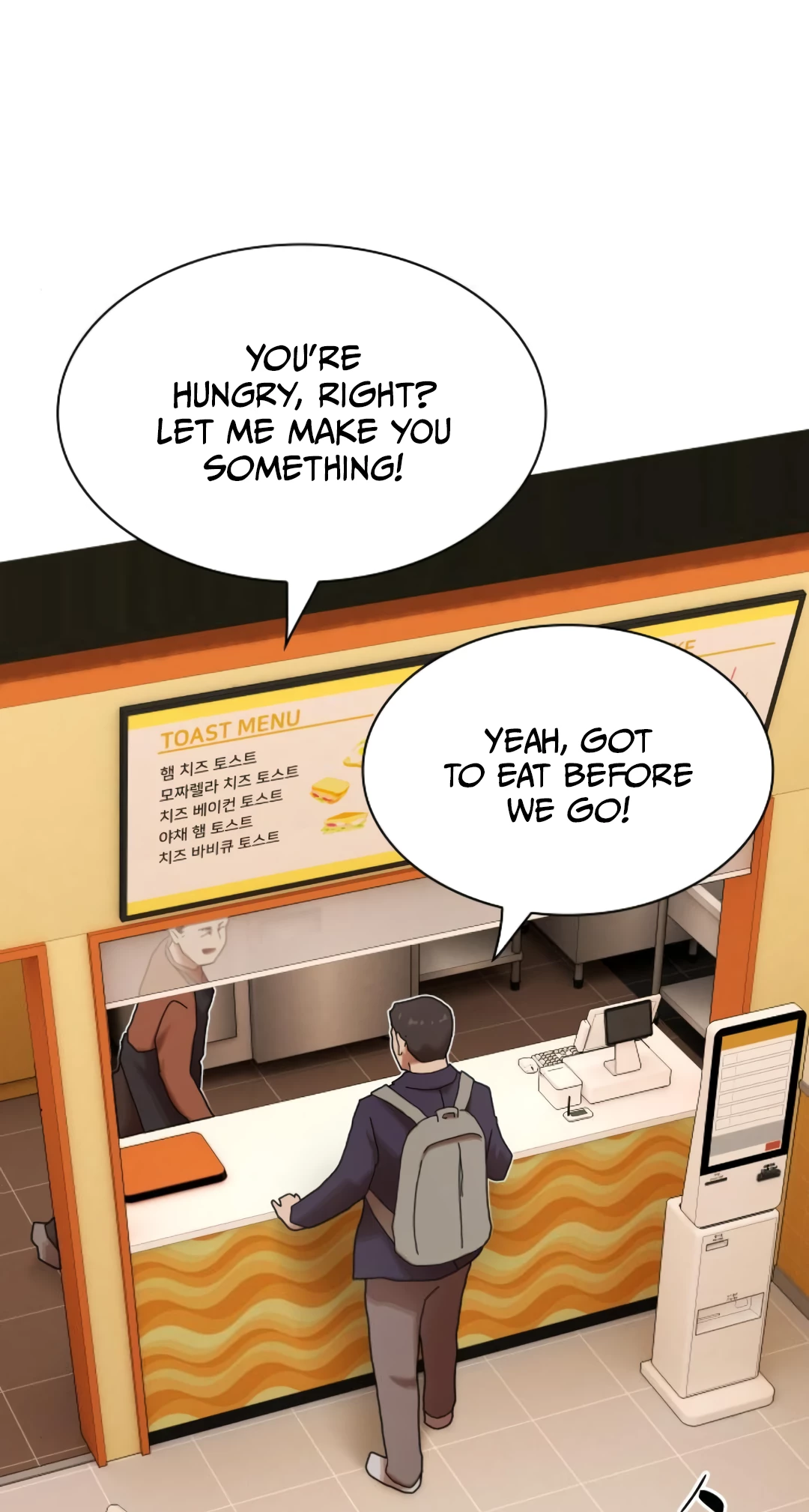 Read the genius who sees through the world Manga Online