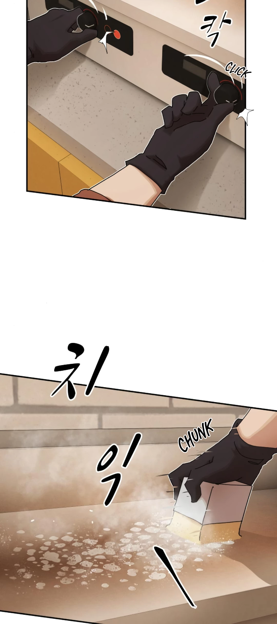 Read the genius who sees through the world Manga Online