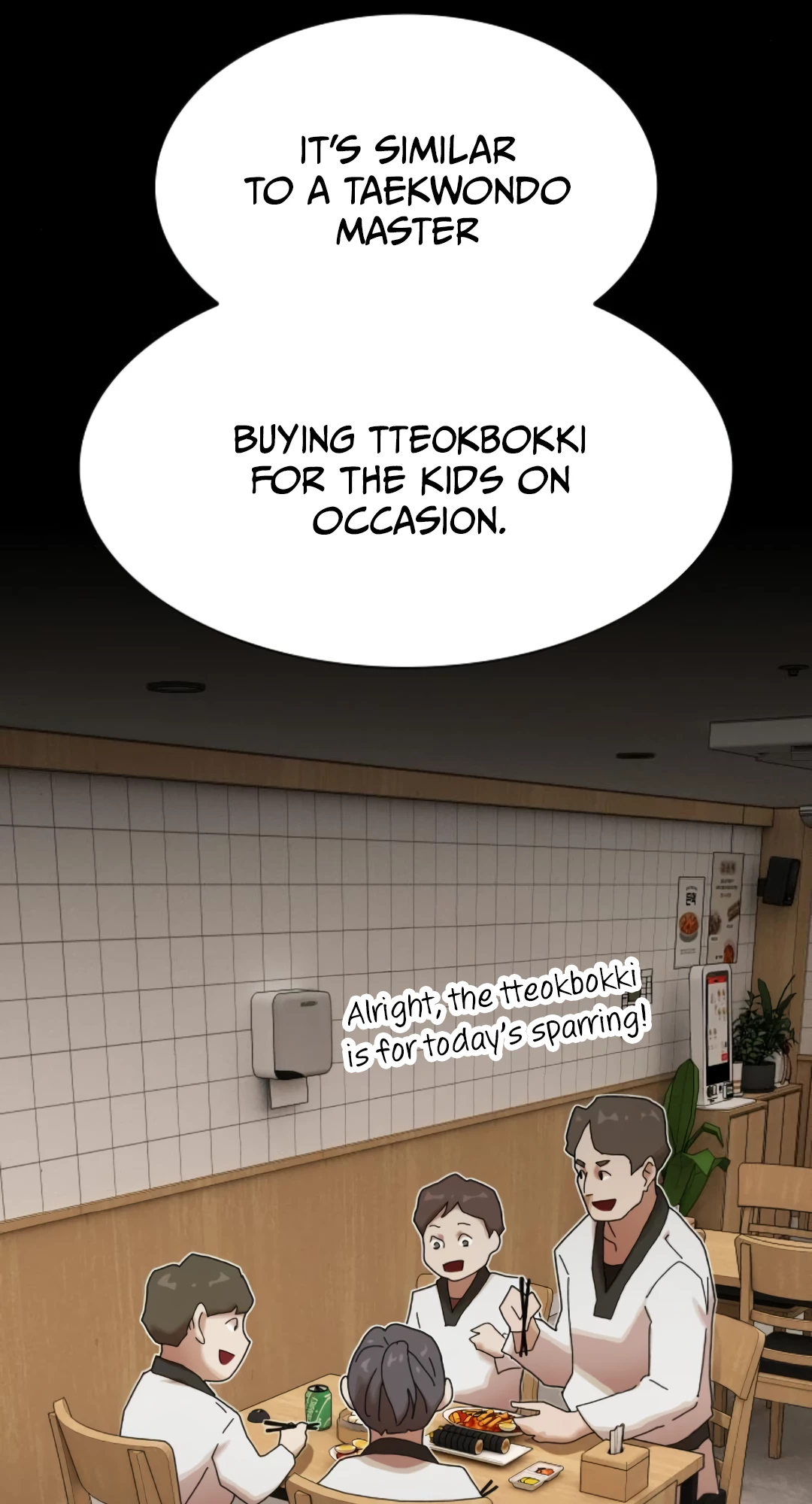 Read the genius who sees through the world Manga Online