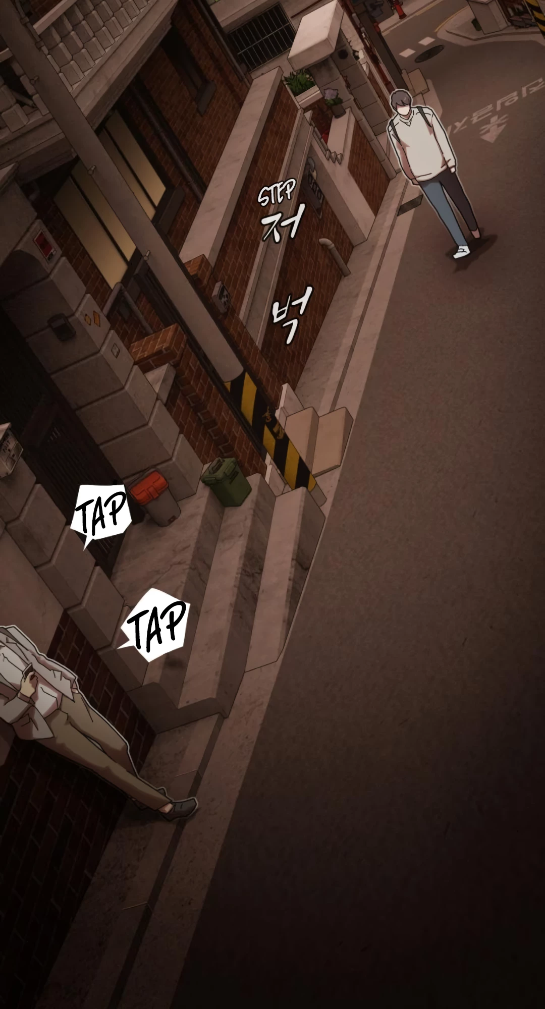 Read the genius who sees through the world Manga Online