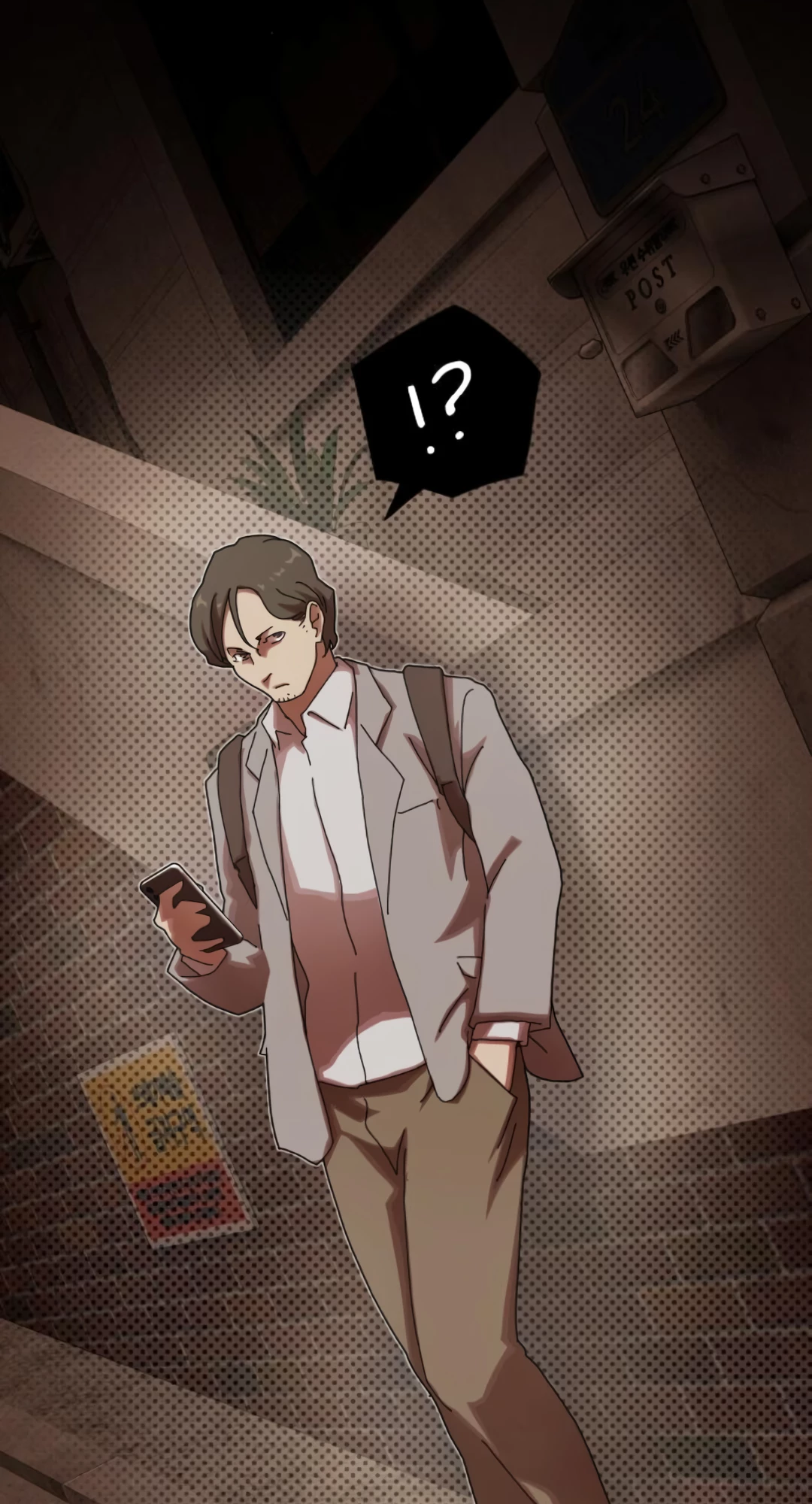 Read the genius who sees through the world Manga Online