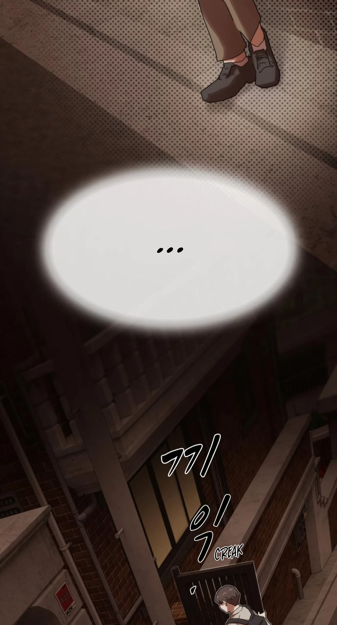 Read the genius who sees through the world Manga Online