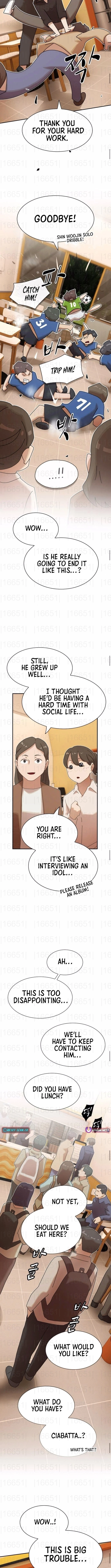 Read the genius who sees through the world Manga Online