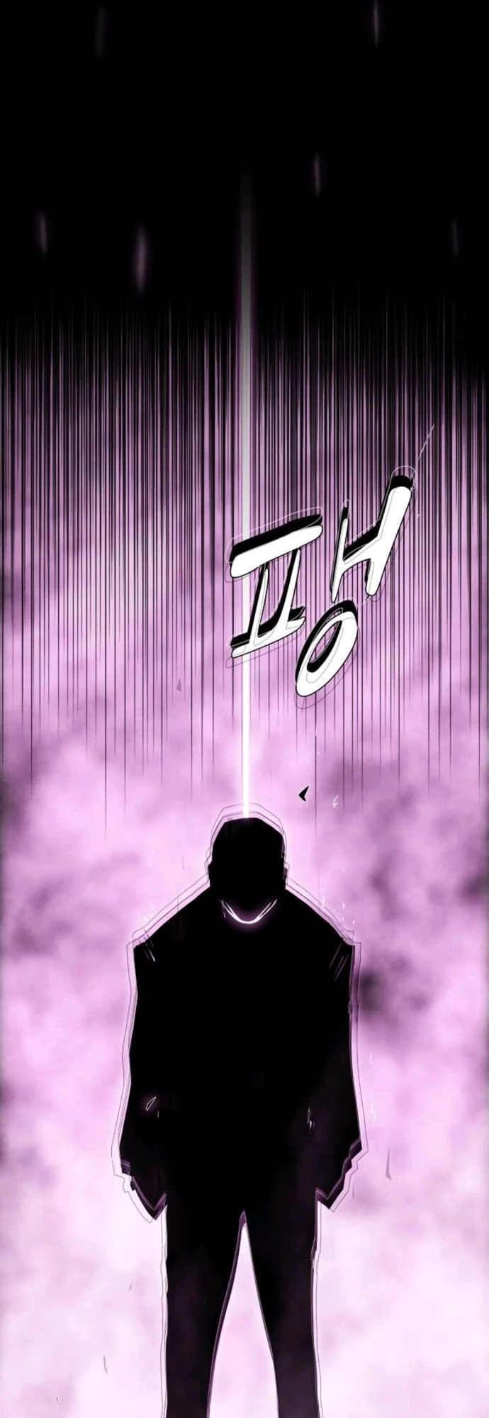 Read the genius who sees through the world Manga Online