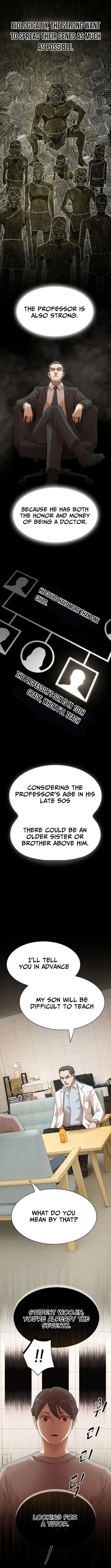 Read the genius who sees through the world Manga Online