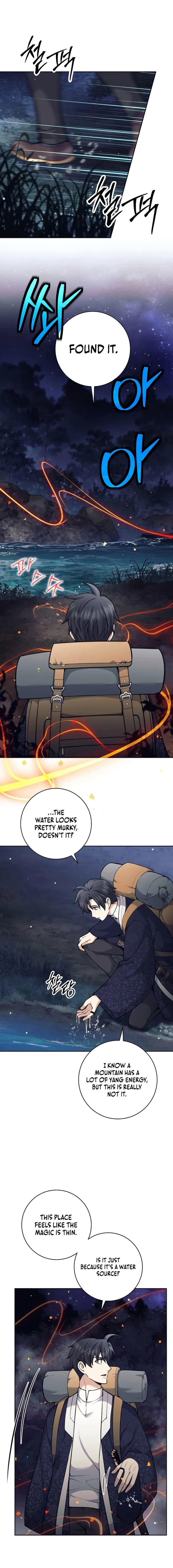 Read the illegitimate who devours weapons Manga Online