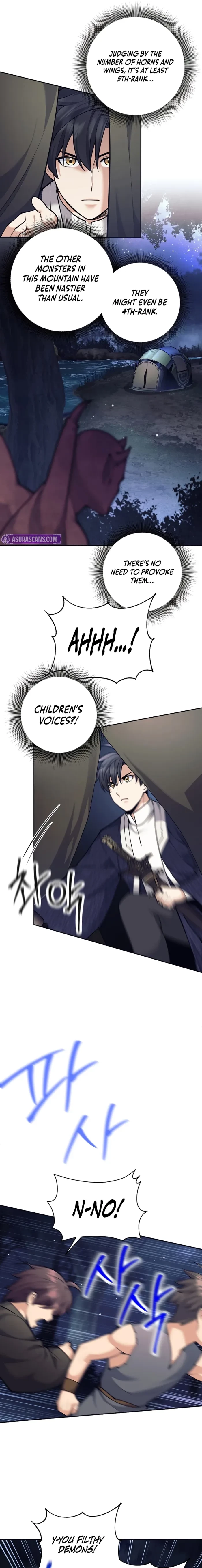 Read the illegitimate who devours weapons Manga Online
