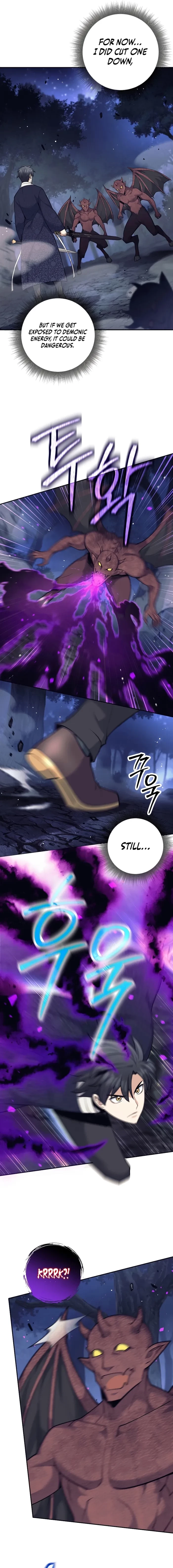 Read the illegitimate who devours weapons Manga Online
