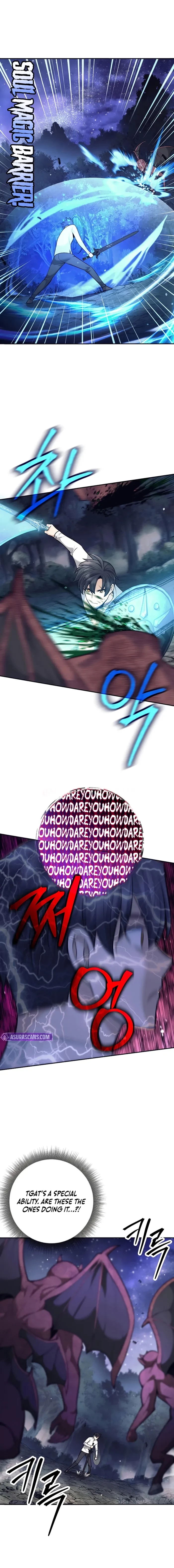 Read the illegitimate who devours weapons Manga Online
