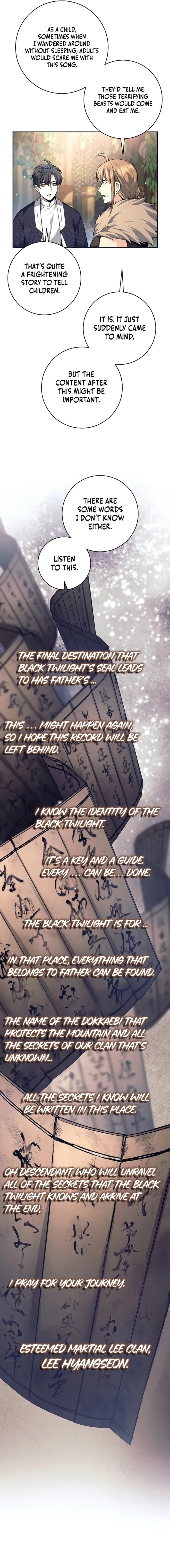 Read the illegitimate who devours weapons Manga Online