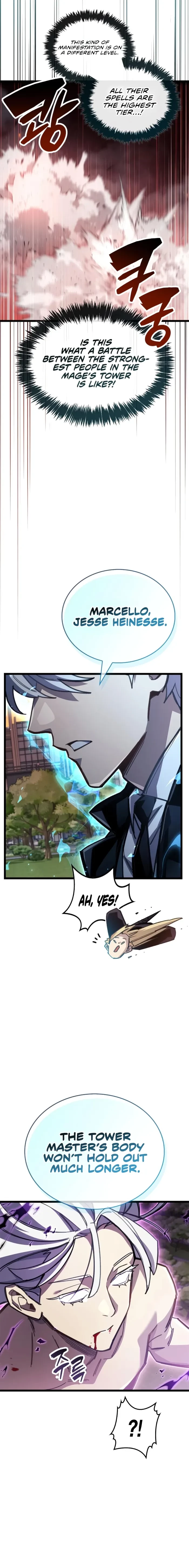 Read the player hides his past Manga Online