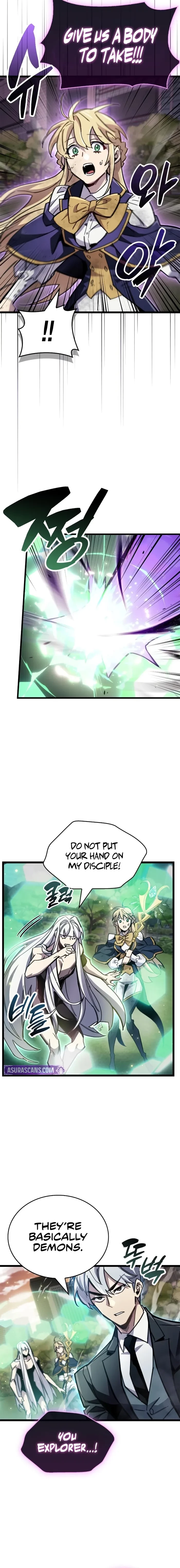 Read the player hides his past Manga Online