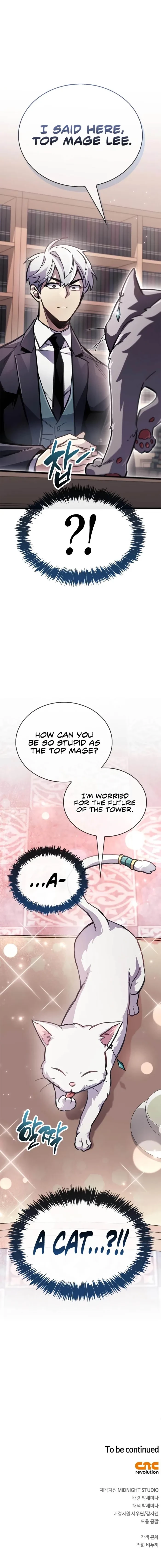 Read the player hides his past Manga Online