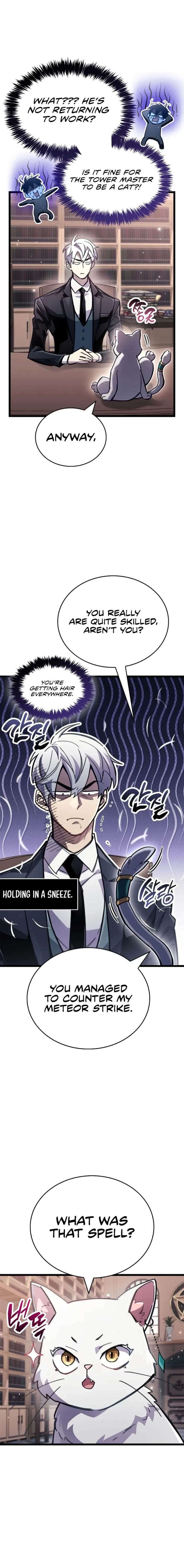 Read the player hides his past Manga Online