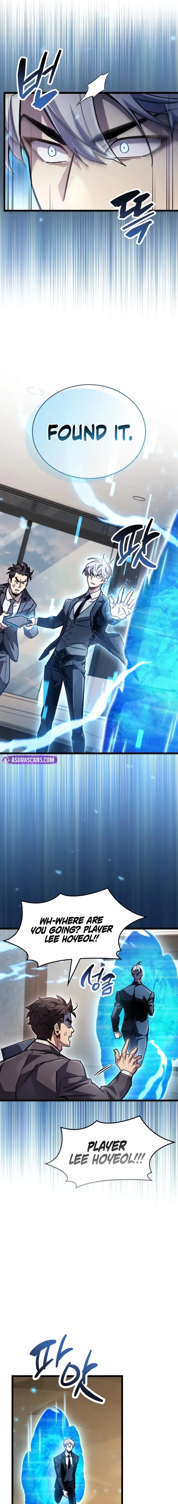 Read the player hides his past Manga Online